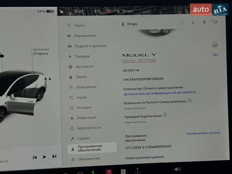 Внедорожник / Кроссовер Tesla Model Y 2021 в Виннице