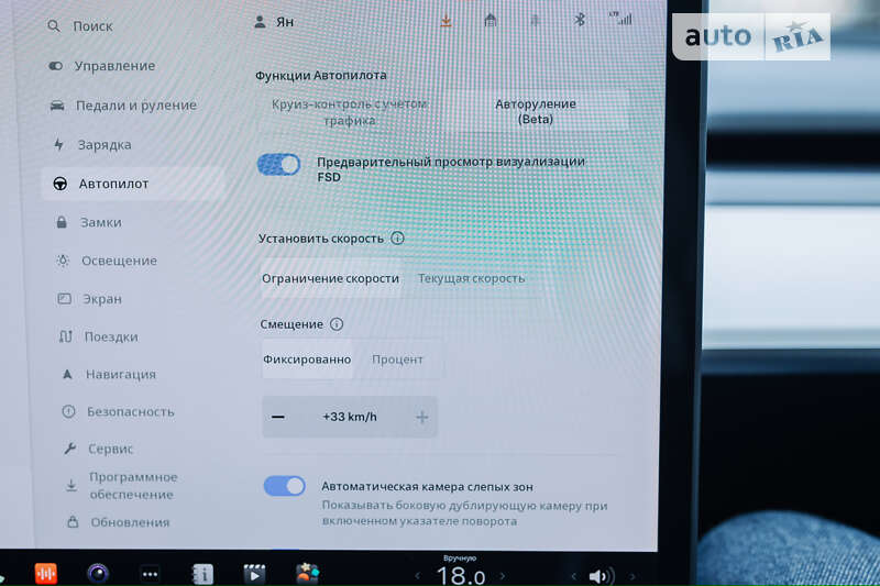 Внедорожник / Кроссовер Tesla Model Y 2020 в Днепре