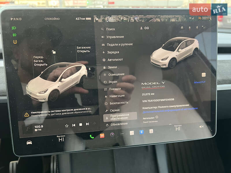 Внедорожник / Кроссовер Tesla Model Y 2022 в Ивано-Франковске