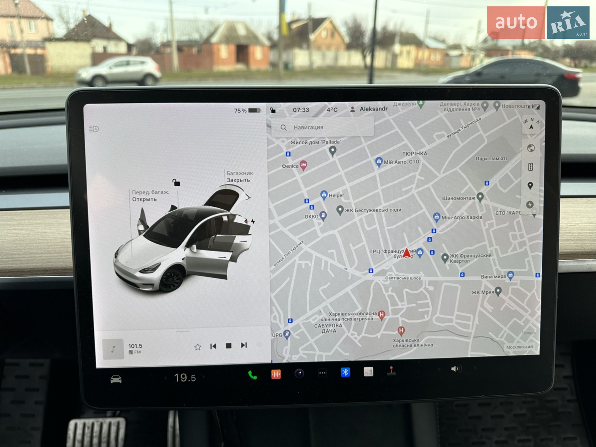 2021 Tesla Model Y - мініатюра 18