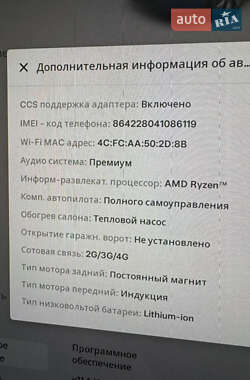 Позашляховик / Кросовер Tesla Model Y 2022 в Вінниці