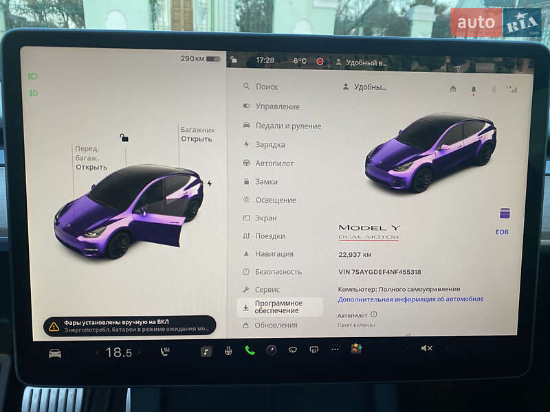 Внедорожник / Кроссовер Tesla Model Y 2022 в Одессе