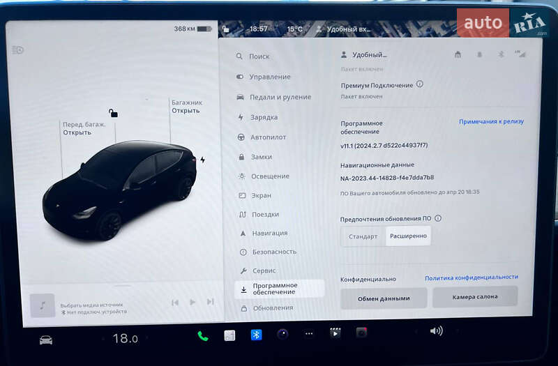 Внедорожник / Кроссовер Tesla Model Y 2022 в Львове фото 55 Внедорожник / Кроссовер Tesla Model Y 2022 в Львове