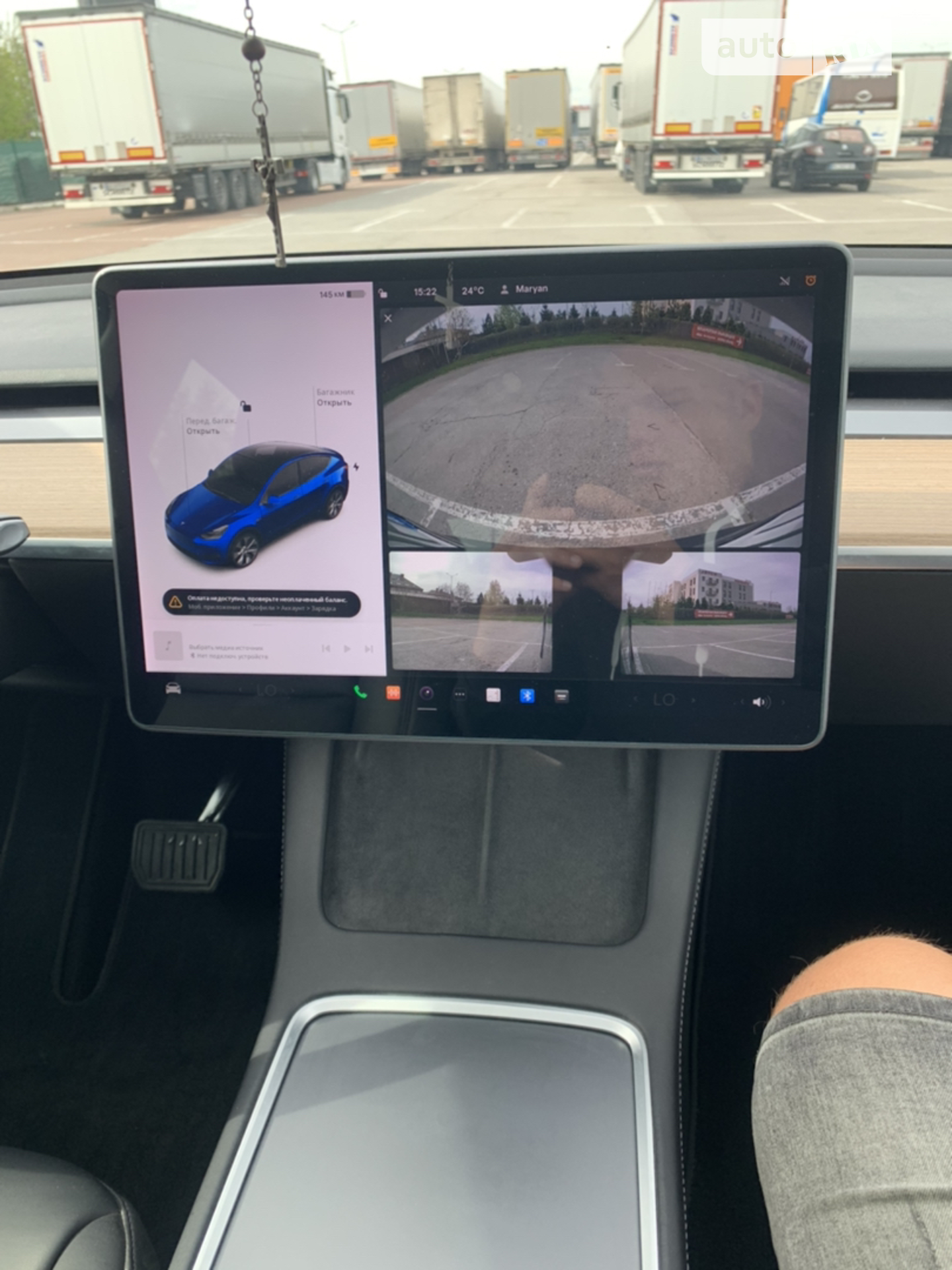 2022 Tesla Model Y - мініатюра 24