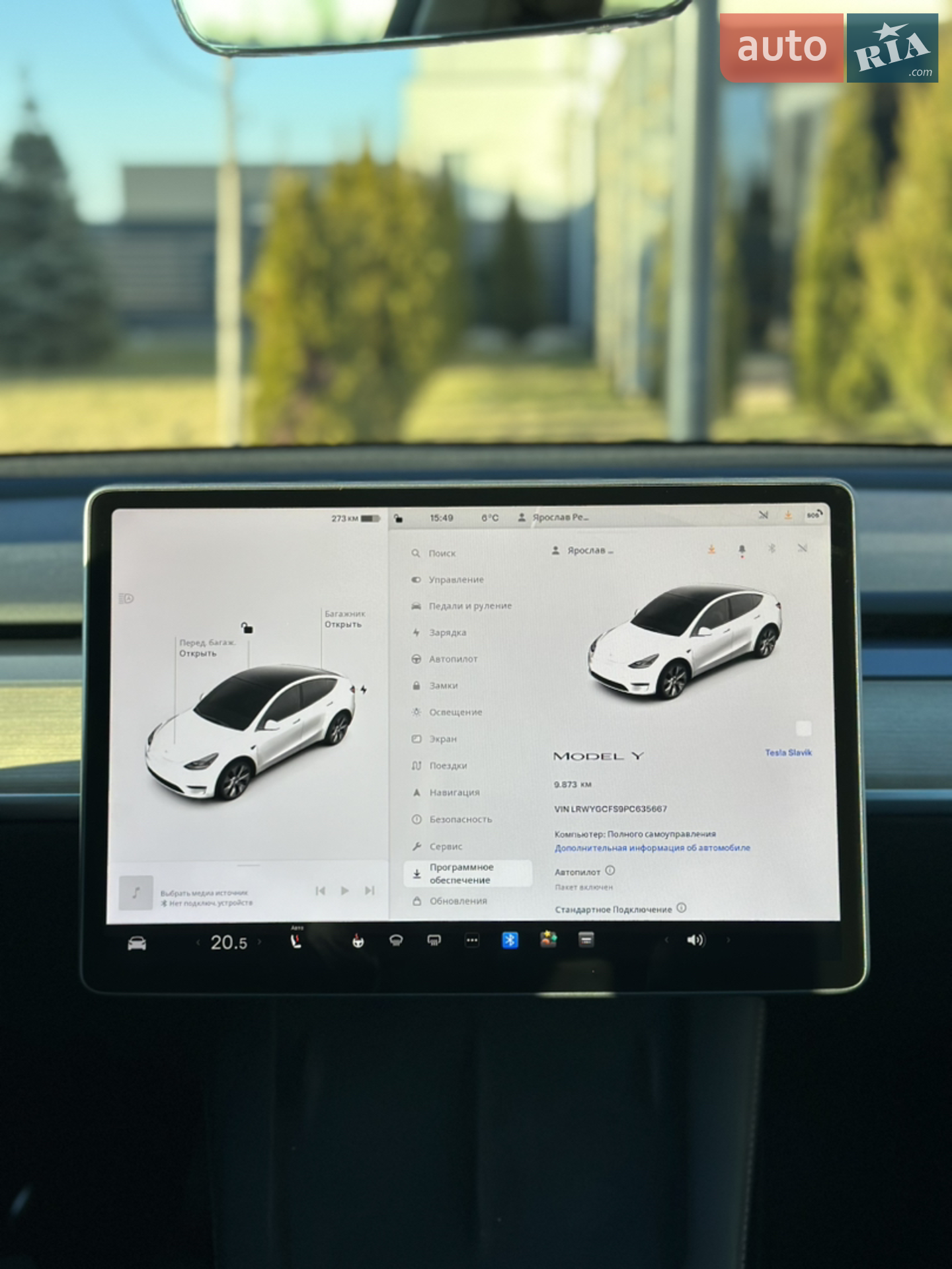 2022 Tesla Model Y - мініатюра 28