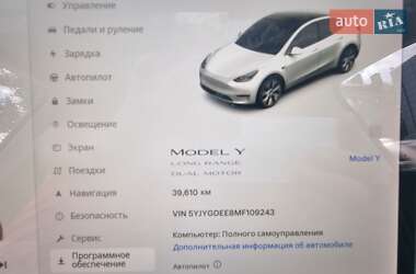 Внедорожник / Кроссовер Tesla Model Y 2021 в Запорожье