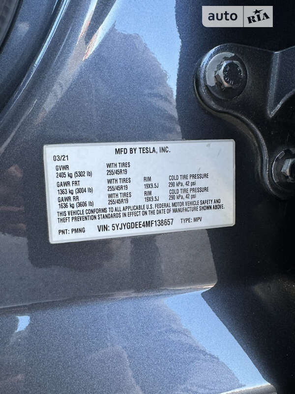 Позашляховик / Кросовер Tesla Model Y 2021 в Львові