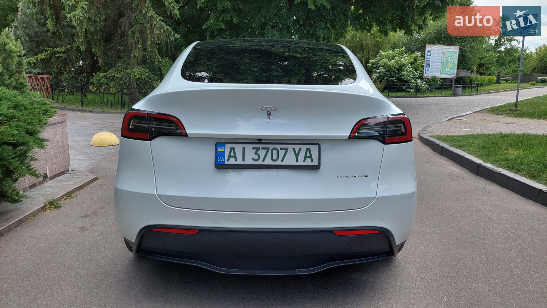 2022 Tesla Model Y - мініатюра 8