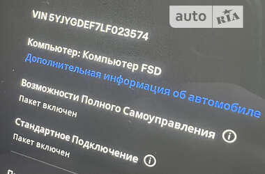 Внедорожник / Кроссовер Tesla Model Y 2020 в Киеве