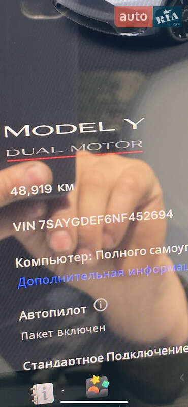 Позашляховик / Кросовер Tesla Model Y 2022 в Запоріжжі