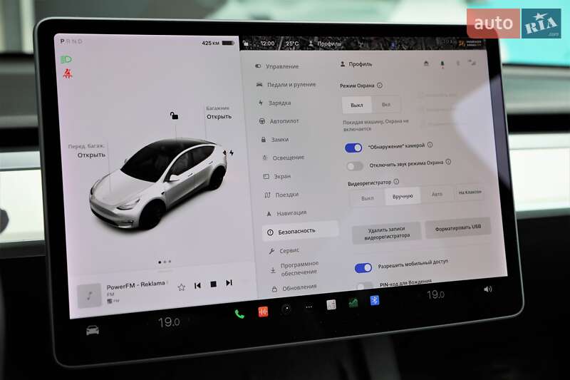 Внедорожник / Кроссовер Tesla Model Y 2021 в Харькове