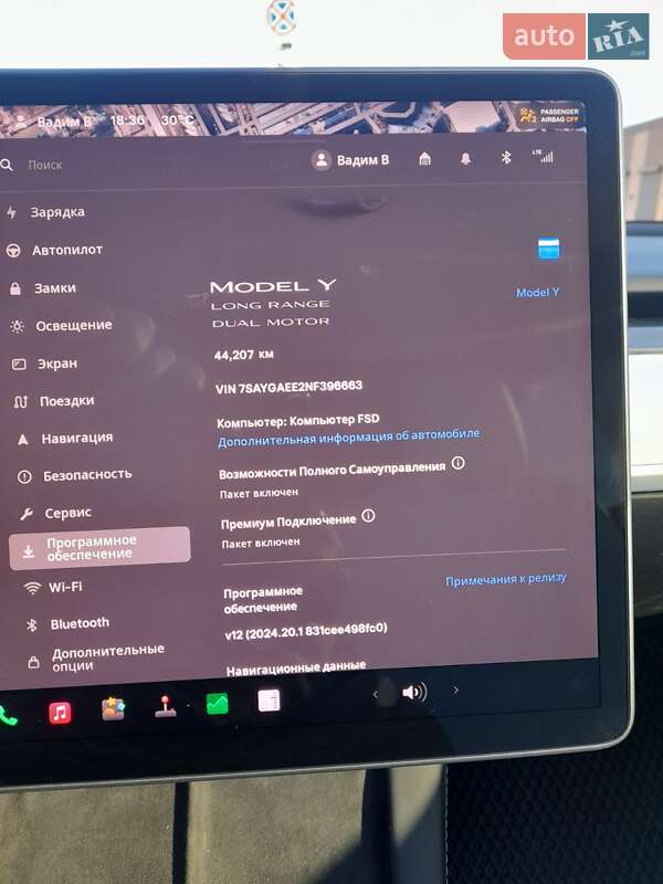 Внедорожник / Кроссовер Tesla Model Y 2022 в Киеве