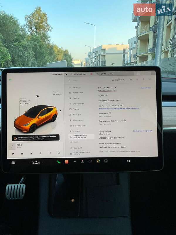 Внедорожник / Кроссовер Tesla Model Y 2023 в Киеве