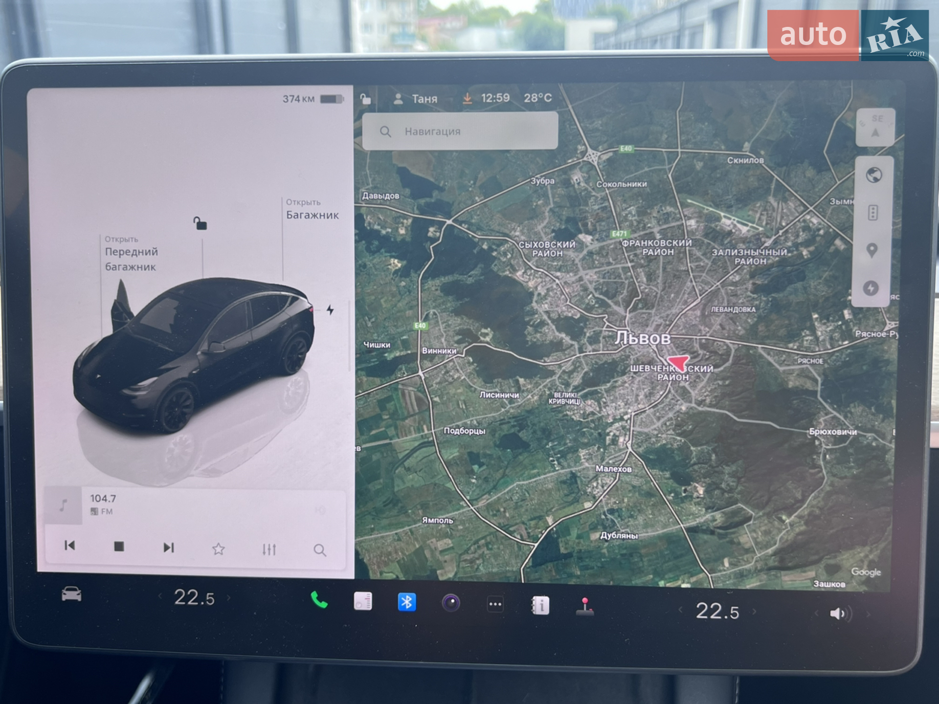 2022 Tesla Model Y - мініатюра 57
