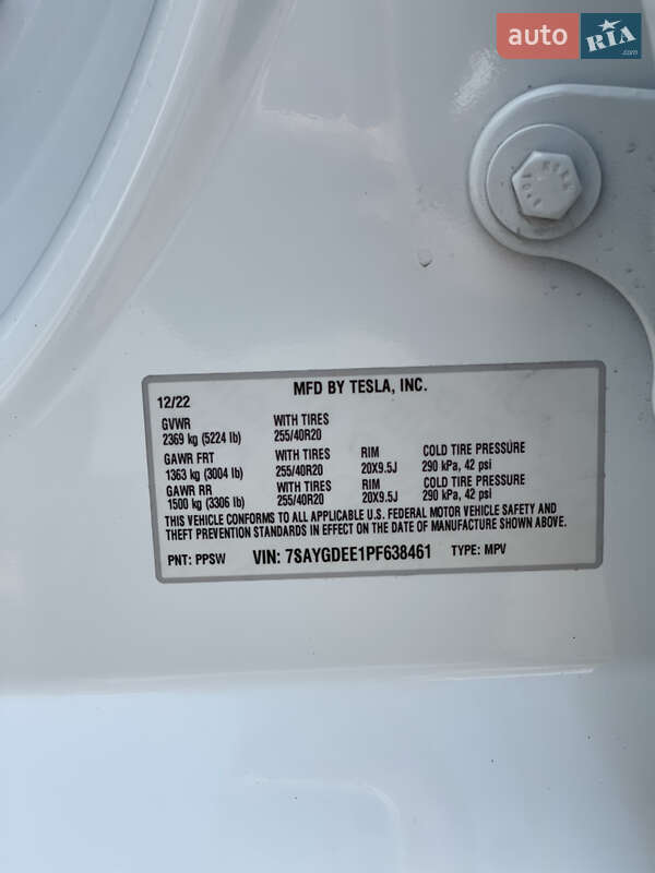 Внедорожник / Кроссовер Tesla Model Y 2022 в Одессе