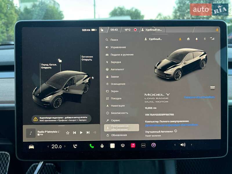 Внедорожник / Кроссовер Tesla Model Y 2023 в Львове