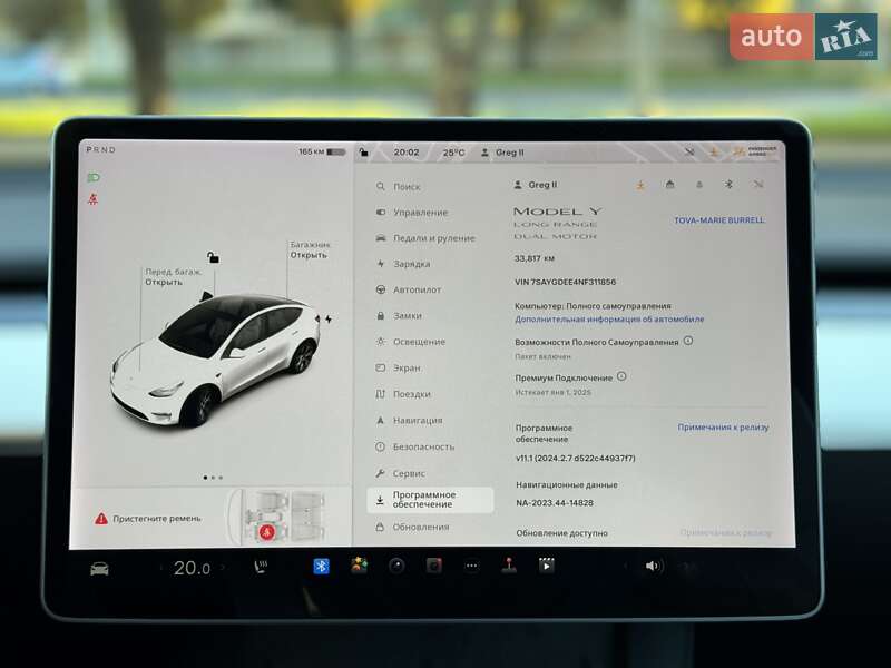 Позашляховик / Кросовер Tesla Model Y 2021 в Львові