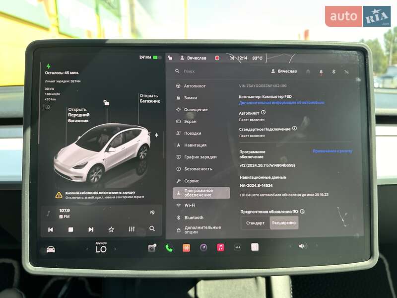 Внедорожник / Кроссовер Tesla Model Y 2022 в Кропивницком