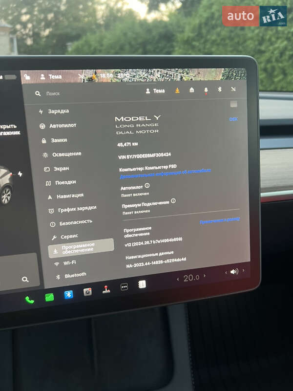Внедорожник / Кроссовер Tesla Model Y 2021 в Змиеве фото 17 Внедорожник / Кроссовер Tesla Model Y 2021 в Змиеве