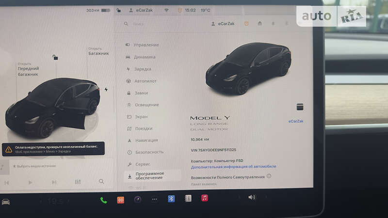 Позашляховик / Кросовер Tesla Model Y 2022 в Виноградові фото 13 Позашляховик / Кросовер Tesla Model Y 2022 в Виноградові