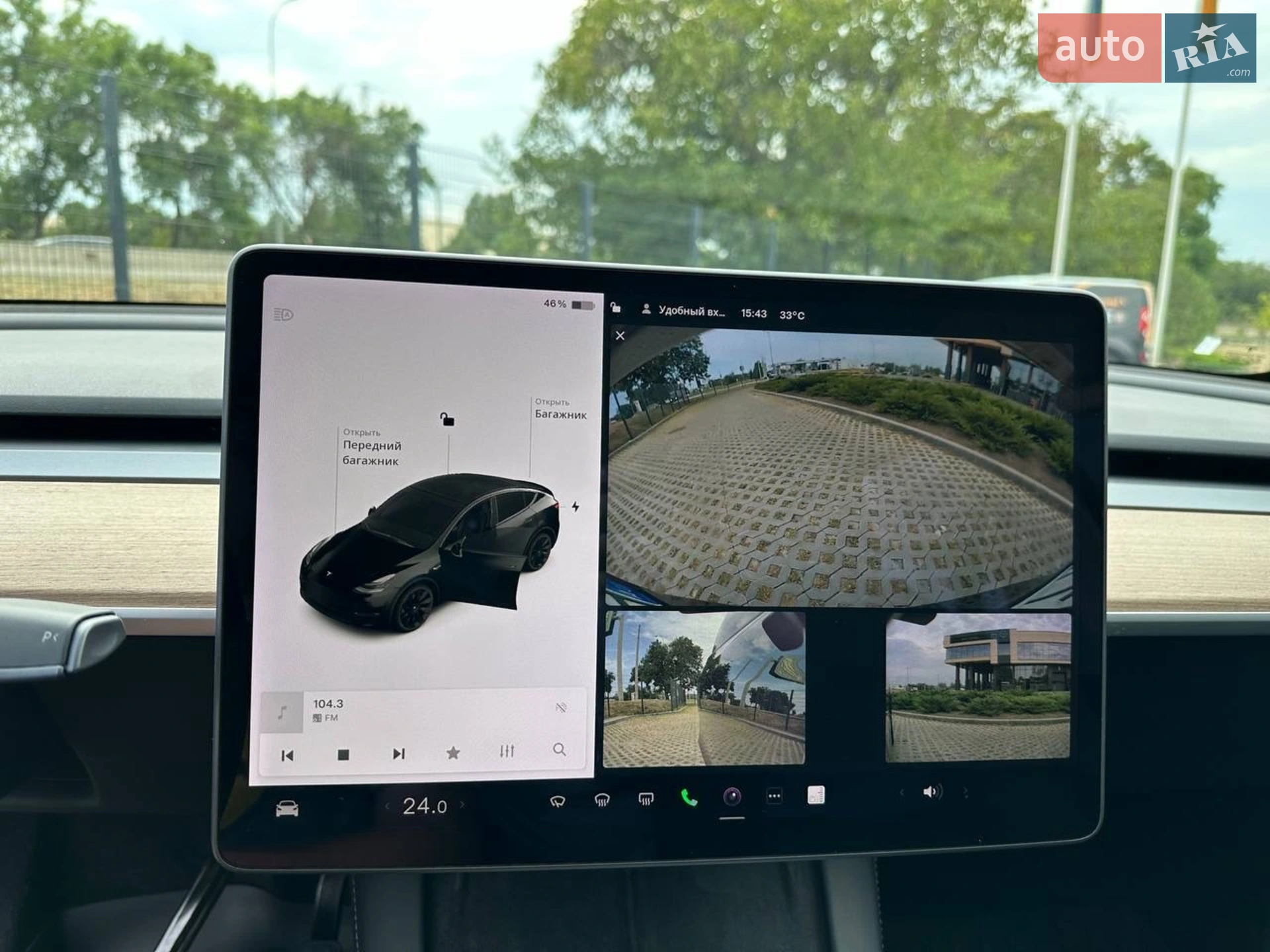 2021 Tesla Model Y - мініатюра 20