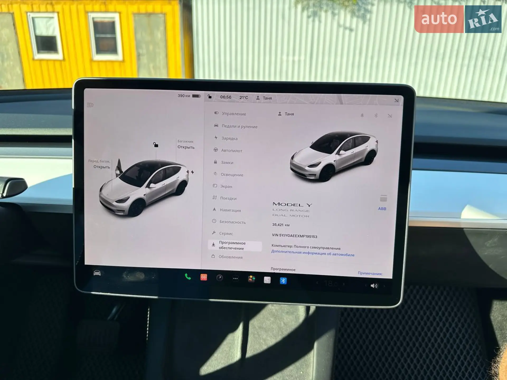 2021 Tesla Model Y - мініатюра 22