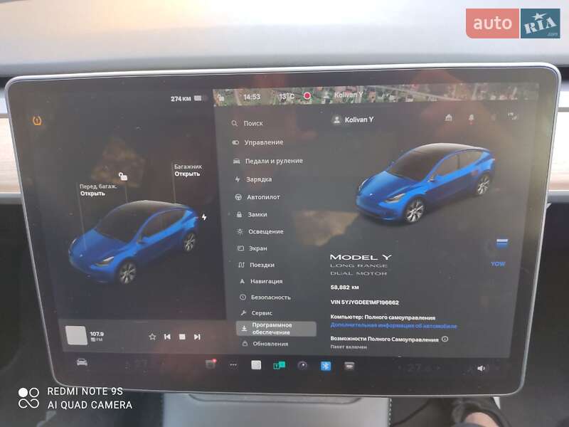 Позашляховик / Кросовер Tesla Model Y 2021 в Запоріжжі