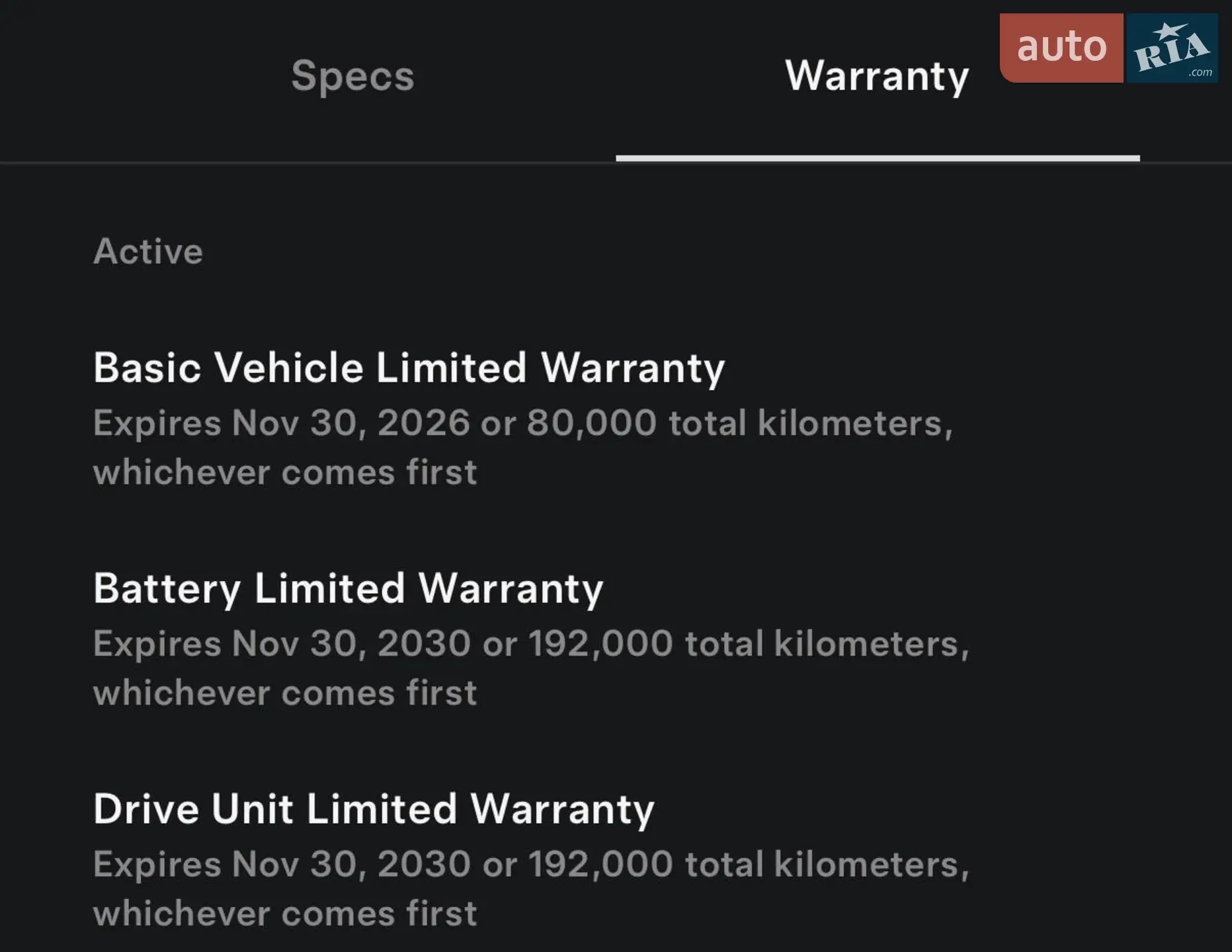 2022 Tesla Model Y - мініатюра 15