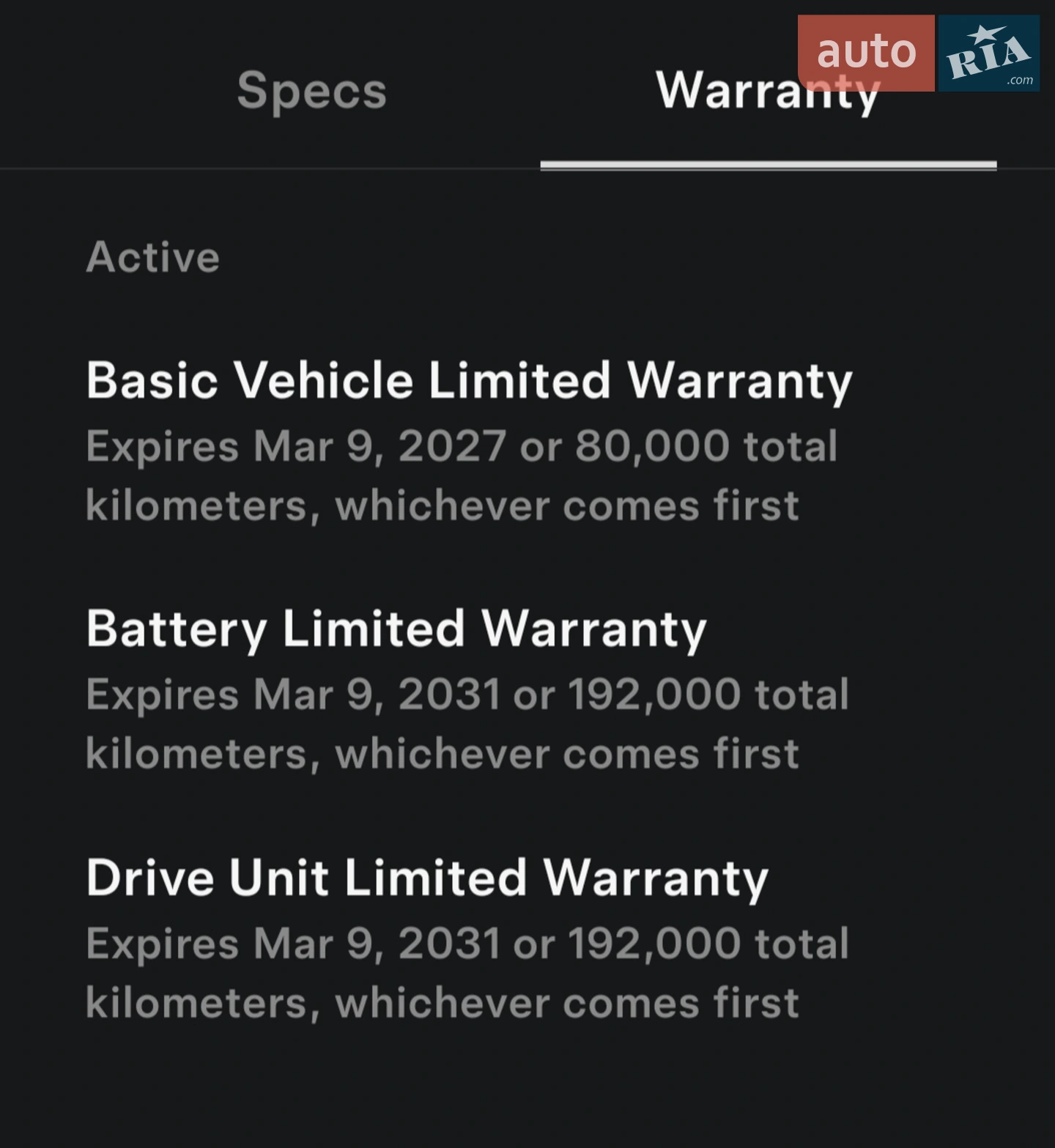 2023 Tesla Model Y - мініатюра 2