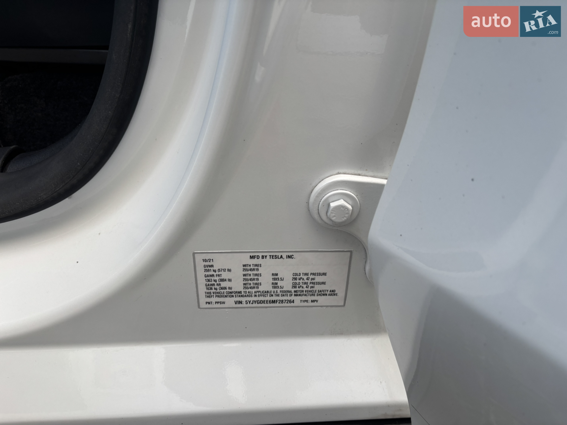2021 Tesla Model Y - мініатюра 18