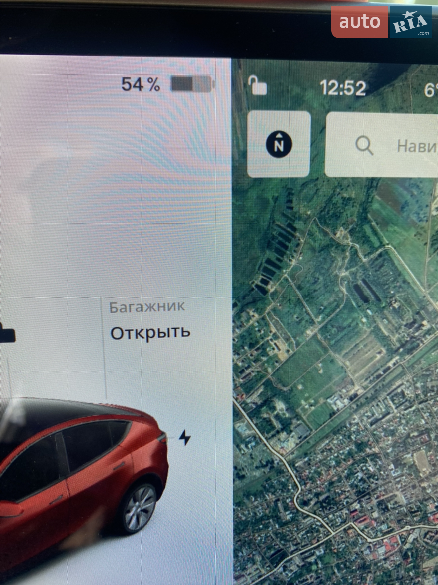 2021 Tesla Model Y - мініатюра 61