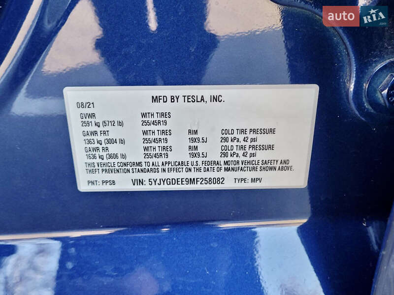 Позашляховик / Кросовер Tesla Model Y 2021 в Києві