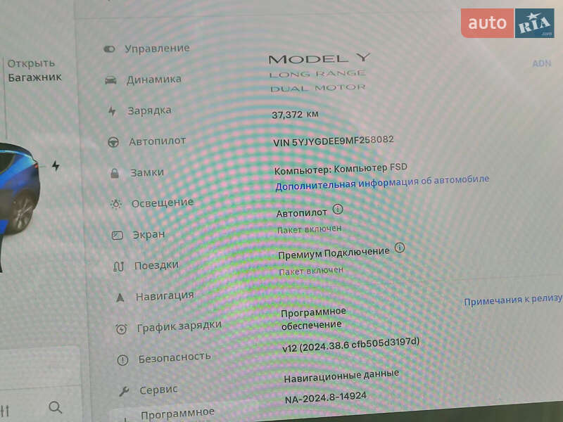 Позашляховик / Кросовер Tesla Model Y 2021 в Києві