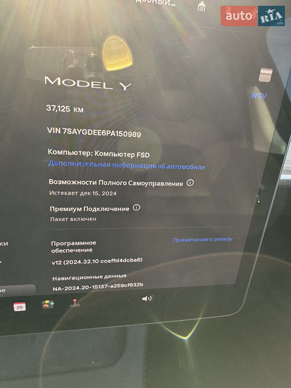 Внедорожник / Кроссовер Tesla Model Y 2023 в Харькове