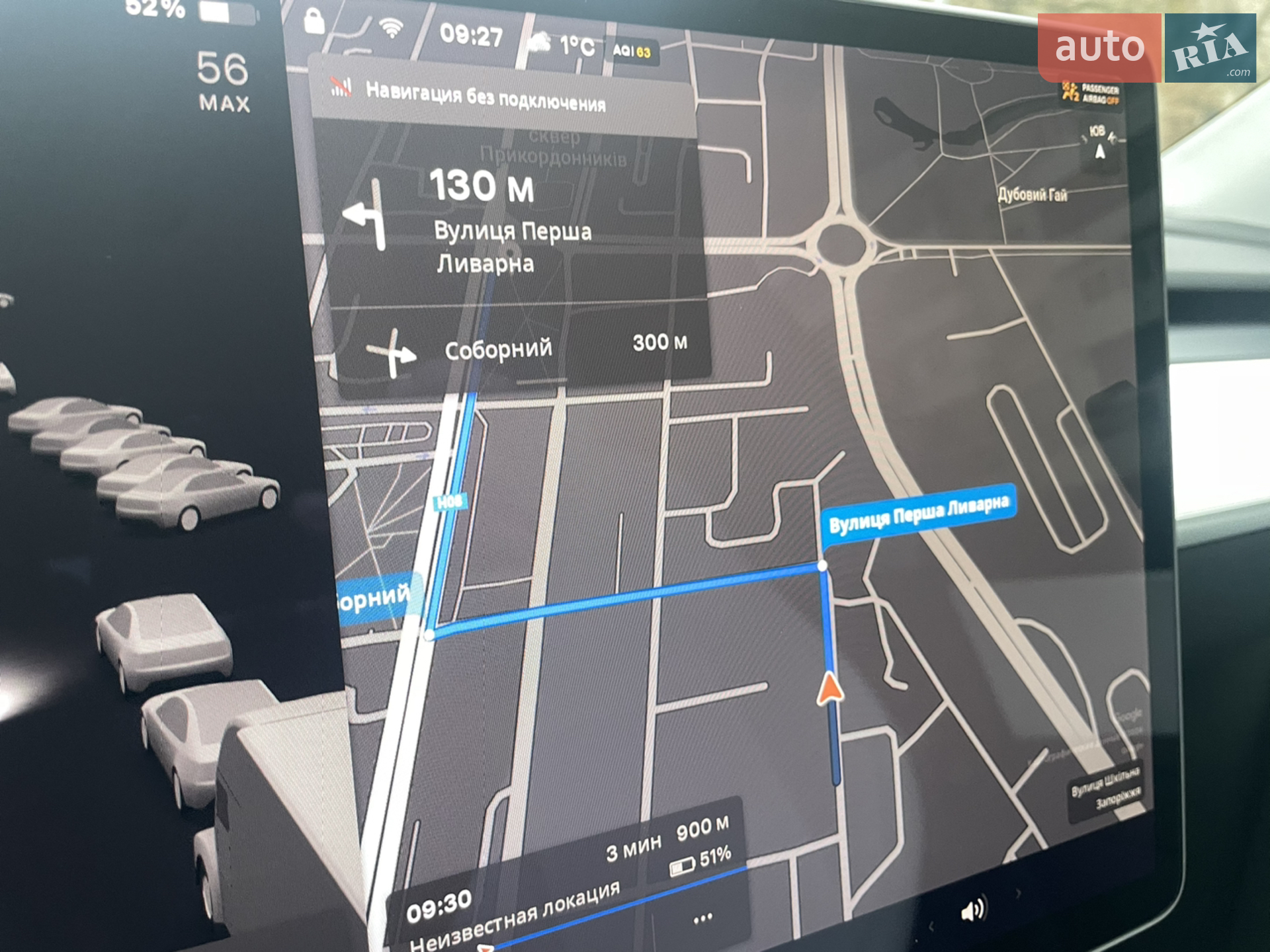 2021 Tesla Model Y - мініатюра 22