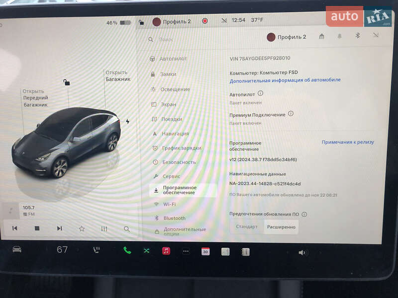 Позашляховик / Кросовер Tesla Model Y 2023 в Рівному