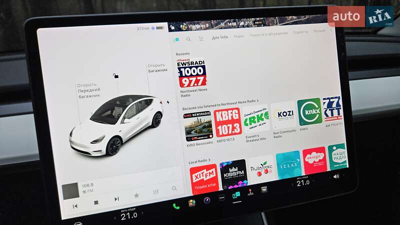 Внедорожник / Кроссовер Tesla Model Y 2020 в Киеве