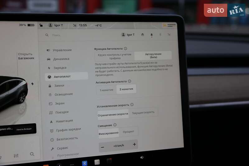 Внедорожник / Кроссовер Tesla Model Y 2023 в Киеве