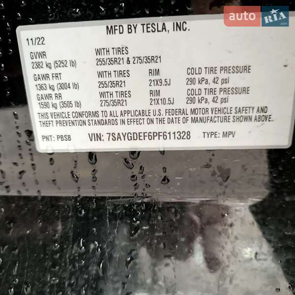 Позашляховик / Кросовер Tesla Model Y 2022 в Львові
