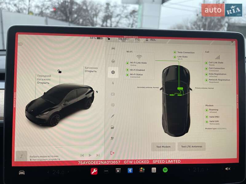 Внедорожник / Кроссовер Tesla Model Y 2022 в Киеве