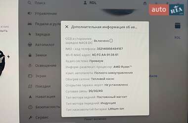 Внедорожник / Кроссовер Tesla Model Y 2022 в 