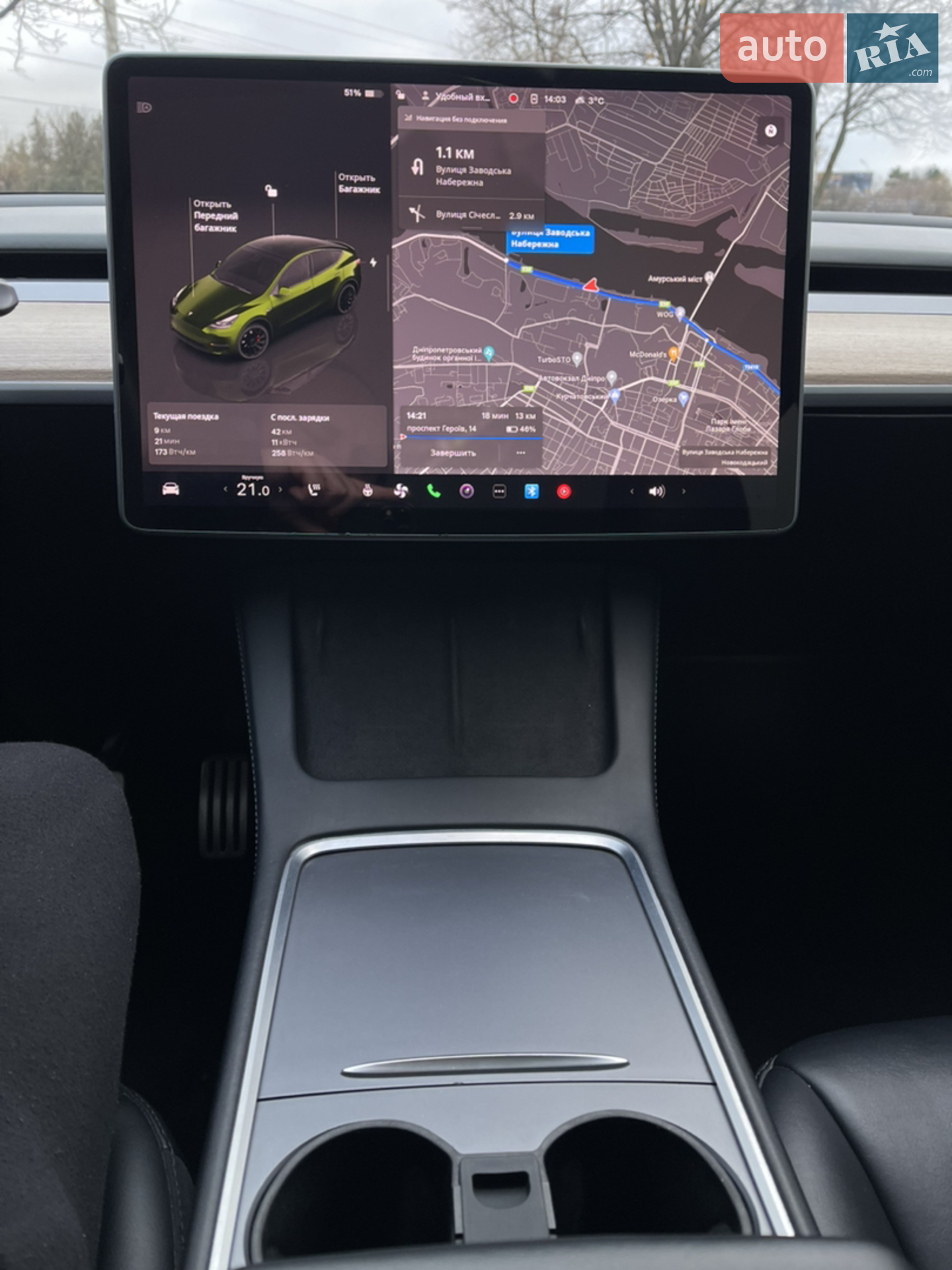 2022 Tesla Model Y - мініатюра 20
