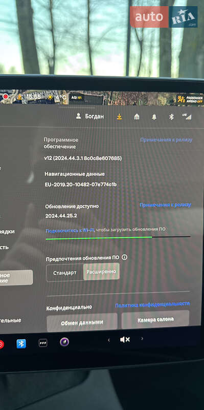 Внедорожник / Кроссовер Tesla Model Y 2023 в Хмельницком