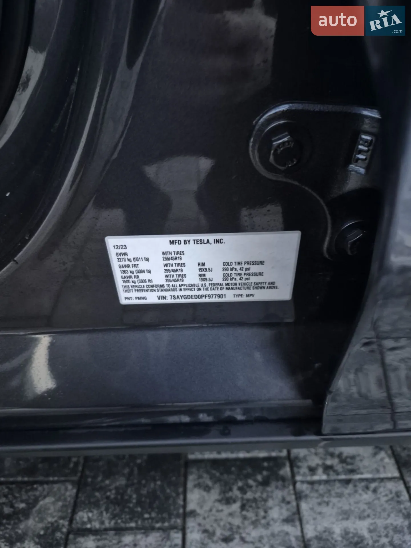 2023 Tesla Model Y - мініатюра 5