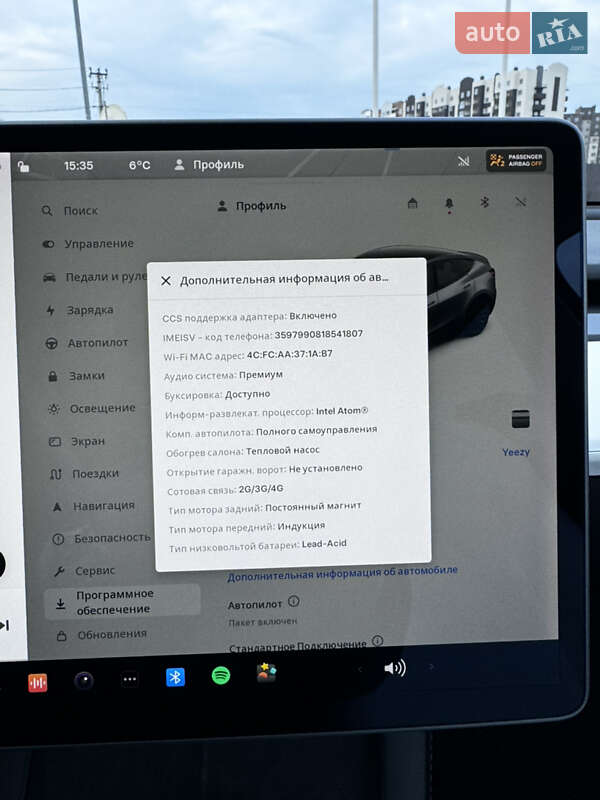 Позашляховик / Кросовер Tesla Model Y 2022 в Києві