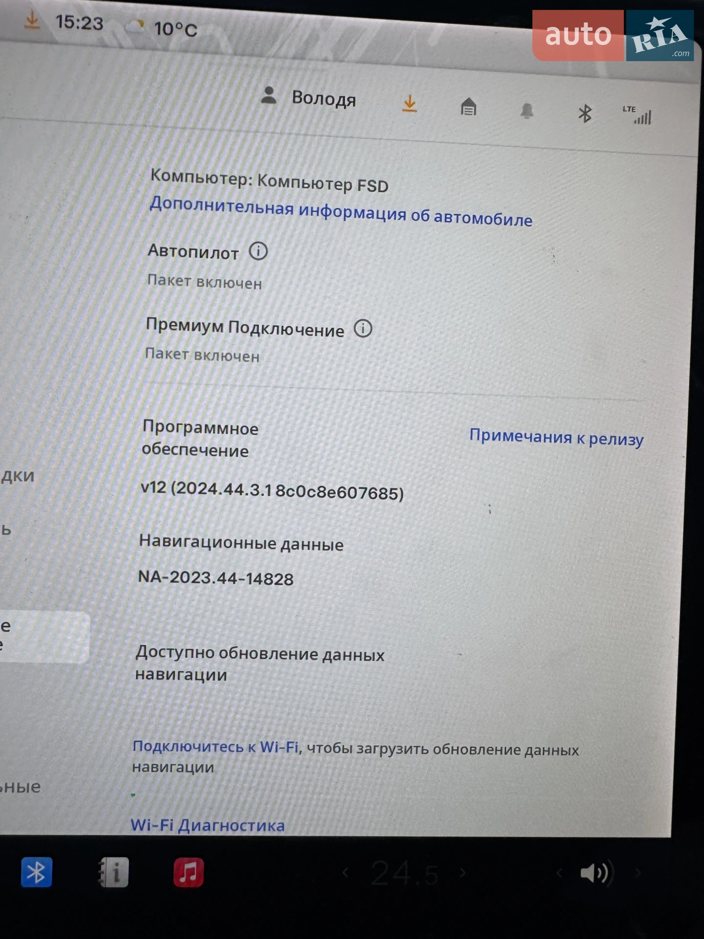 2020 Tesla Model Y - мініатюра 22