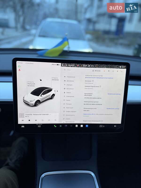 Внедорожник / Кроссовер Tesla Model Y 2021 в Харькове