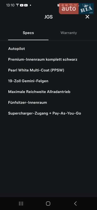 Позашляховик / Кросовер Tesla Model Y 2023 в Рівному