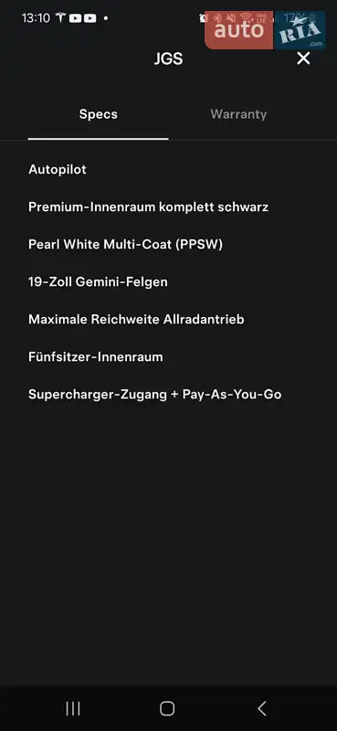 Позашляховик / Кросовер Tesla Model Y 2023 в Рівному документ