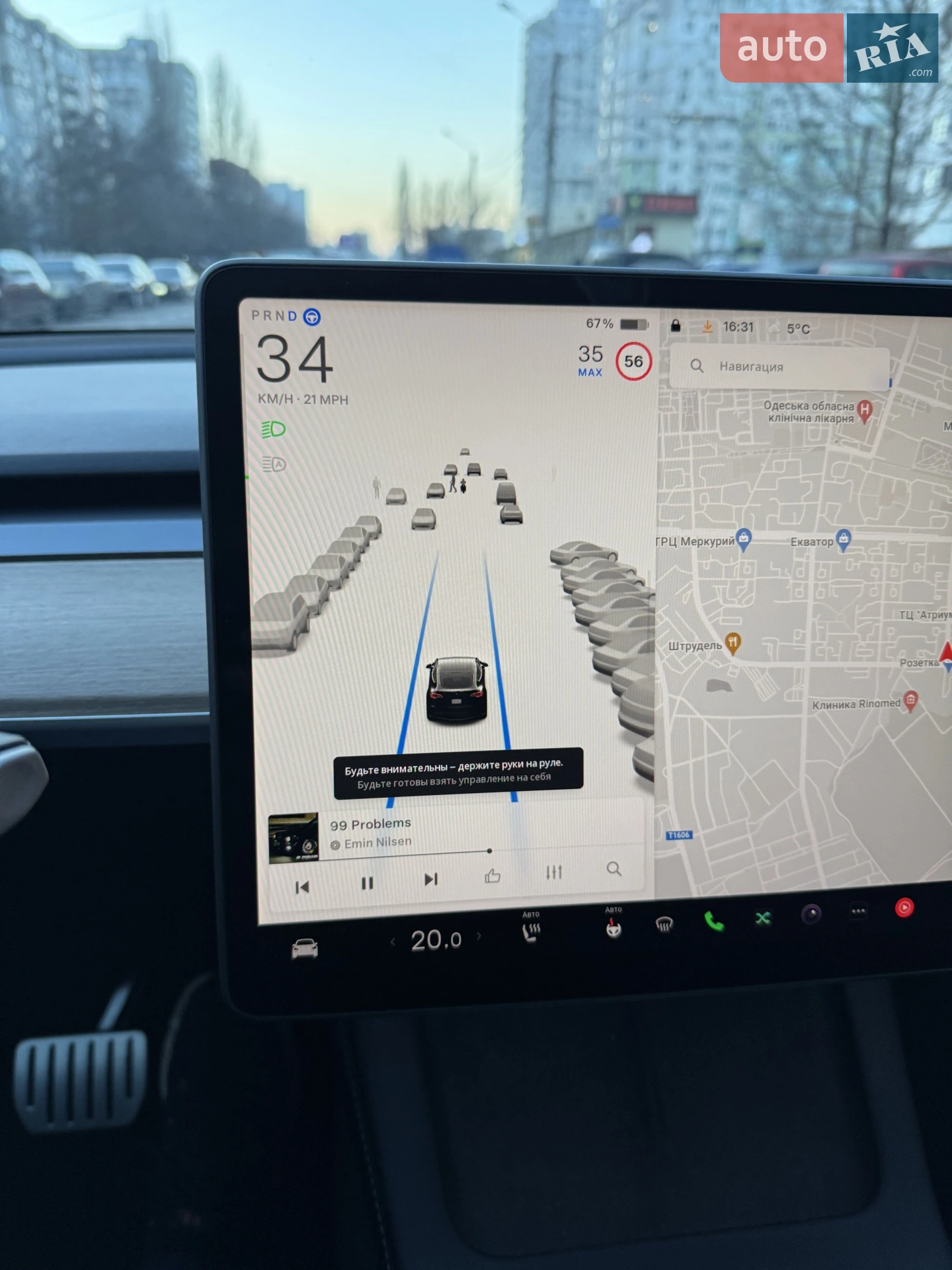 2022 Tesla Model Y - мініатюра 31